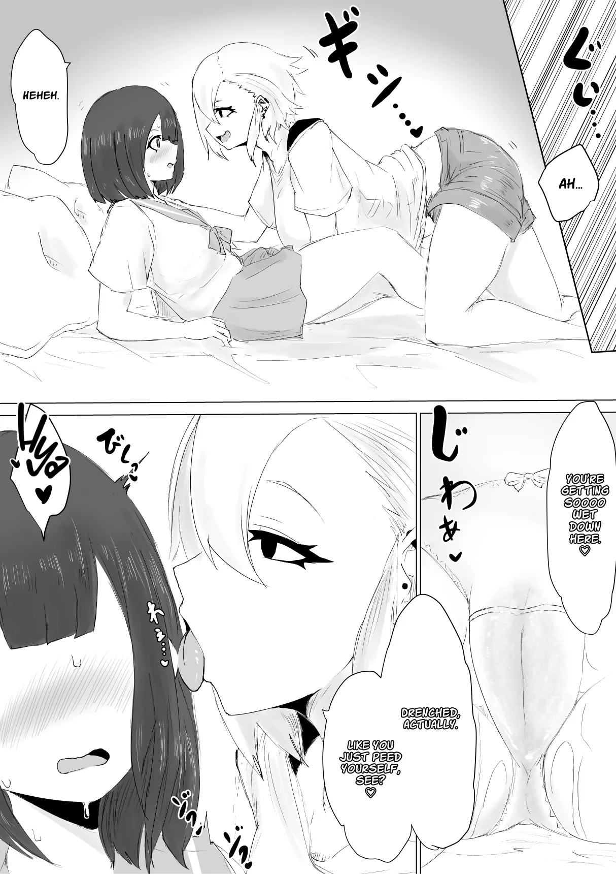 Kareshi-kun no Sochin ja Manzoku dekinakute... | My boyfriend’s tiny cock can't satisfy me, so... | Page 23