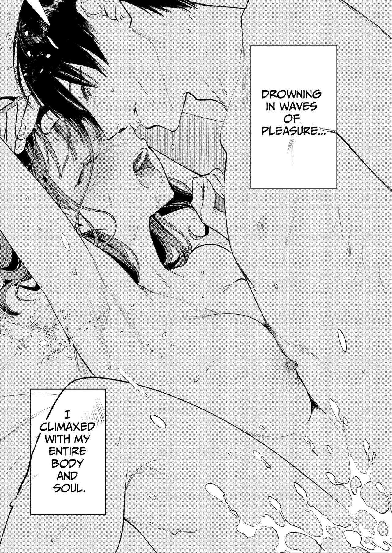 Senpai, Sonna no Shiranai desu ~Bansou shite ita Kare no Yubi wa Ima, Watashi no Naka o Midashiteru~ | Senpai, I Don't Know About That - His Fingers That Were Accompaniment are now Disturbing my Vagina | Page 46