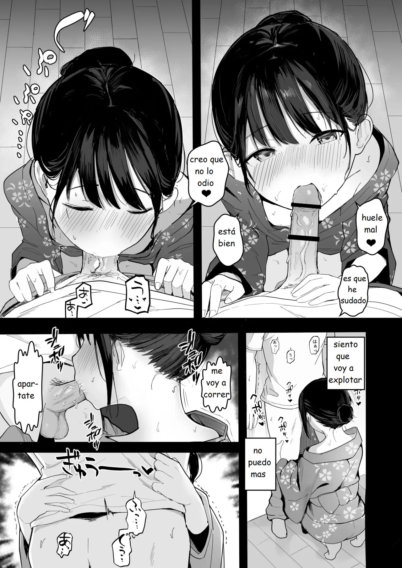 Seishun o Yarinaosu nara Kondo koso Suki datta Doukyuusei to Tsukiatte Zettai Yarimakuritai. | Page 41