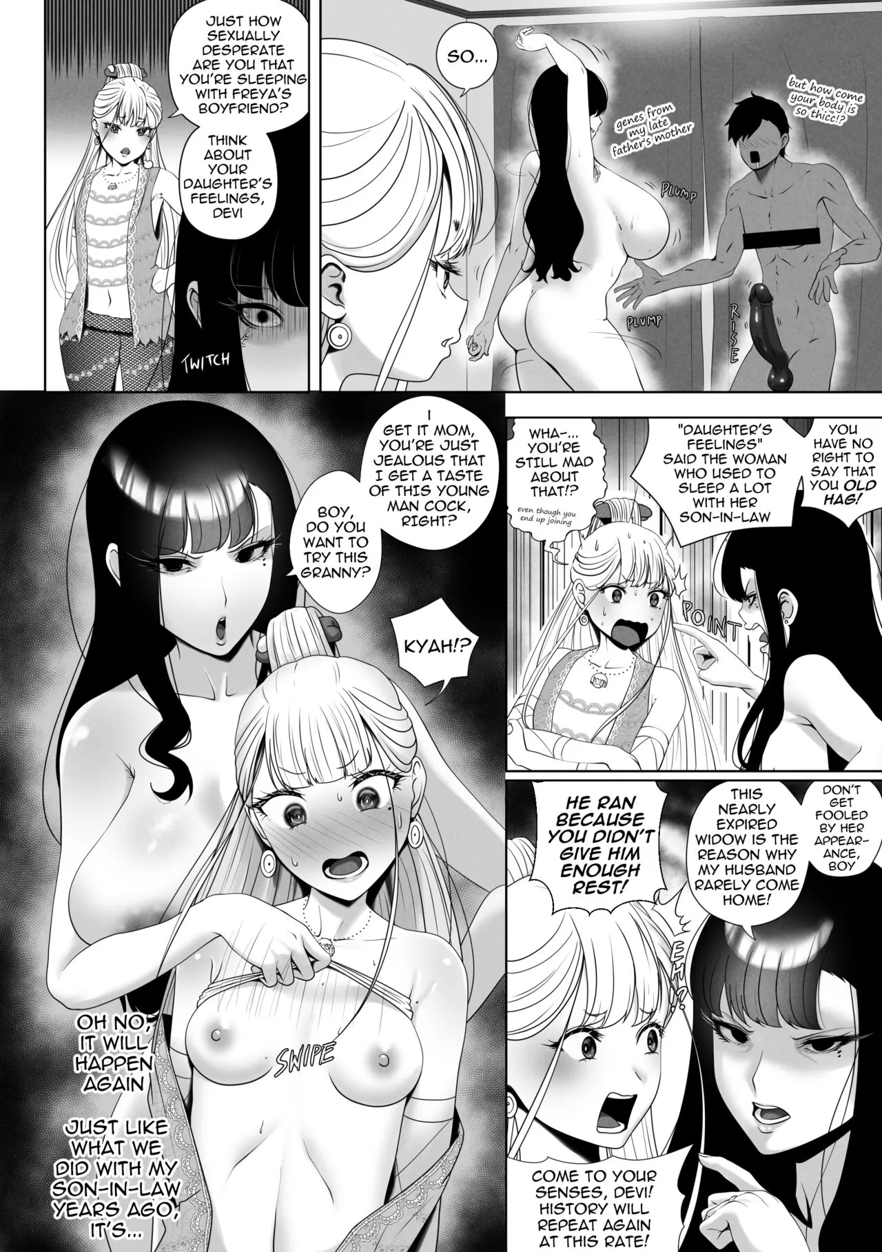 OYAOYAKODON + Extras | Page 30