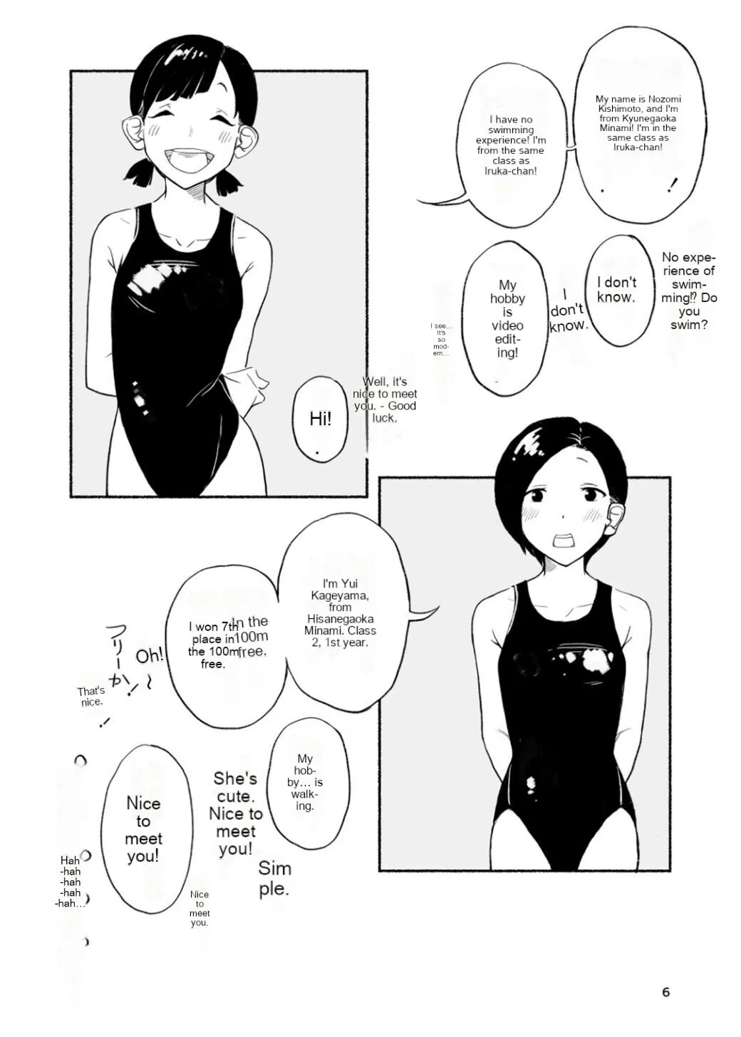 Zenra Jiko Shoukai | Stark Naked Self Introduction | Page 6