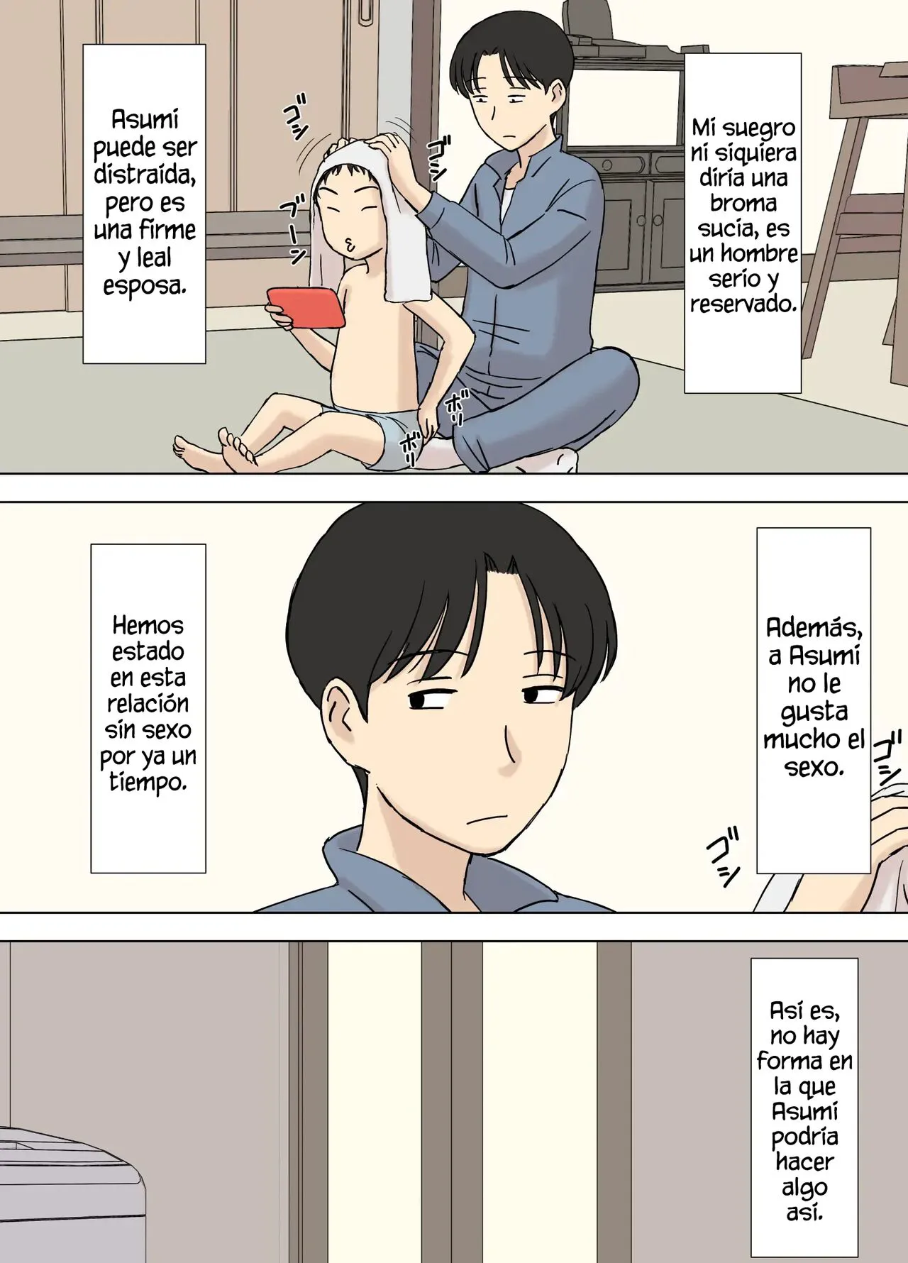 Tsuma ga Ore no Oyaji to Issho ni Furo ni Haitte Irunda ga.. | Mi esposa aún se baña con su padre | Page 9