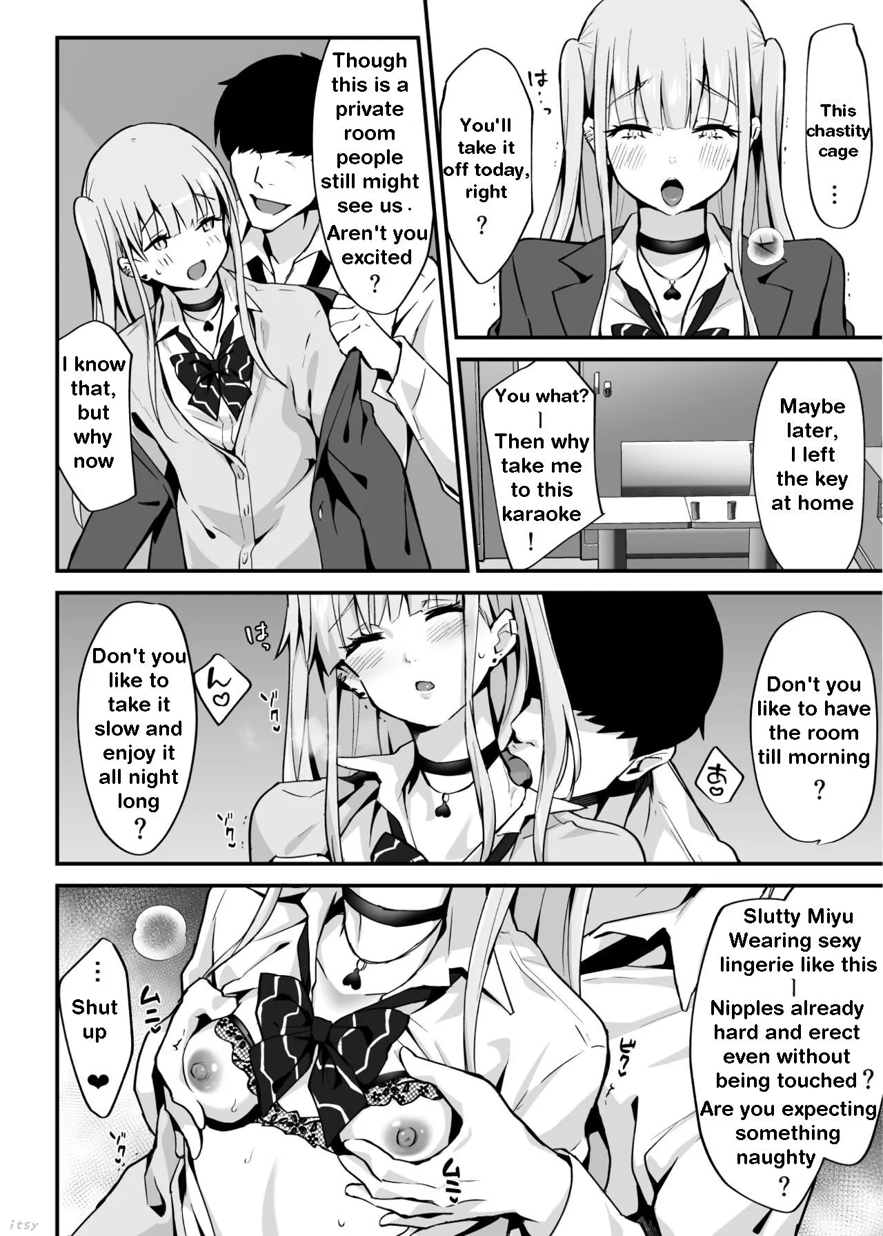 Zoku Kaikan ♀ Ochi ～Miyu, Shasei Kanri de Renzoku Akume〜 | Miyu's ejaculation management | Page 5