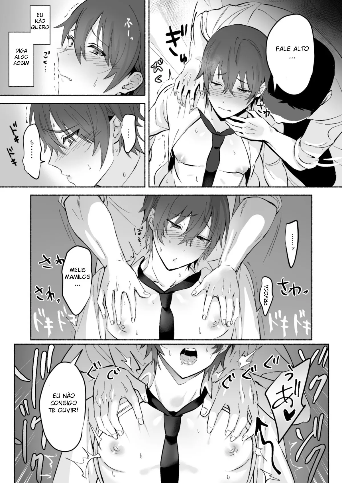 Chikubi Shuuchuu Jirashi Seme | Concentrated Nipple Teasing | Page 29