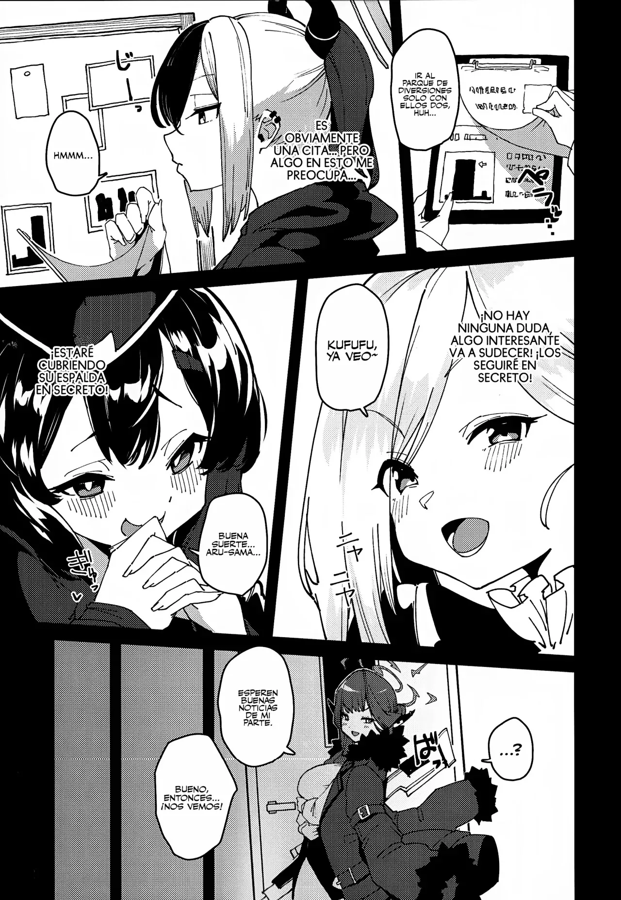 Aru-chan Shachou Aigan Doubutsu ni Naru | Page 4