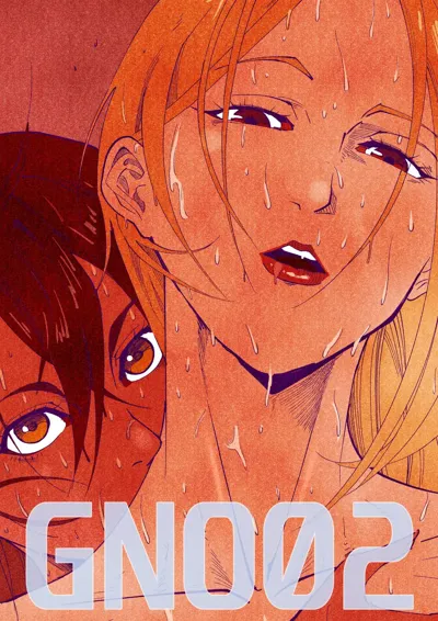 GNO .02's main title page