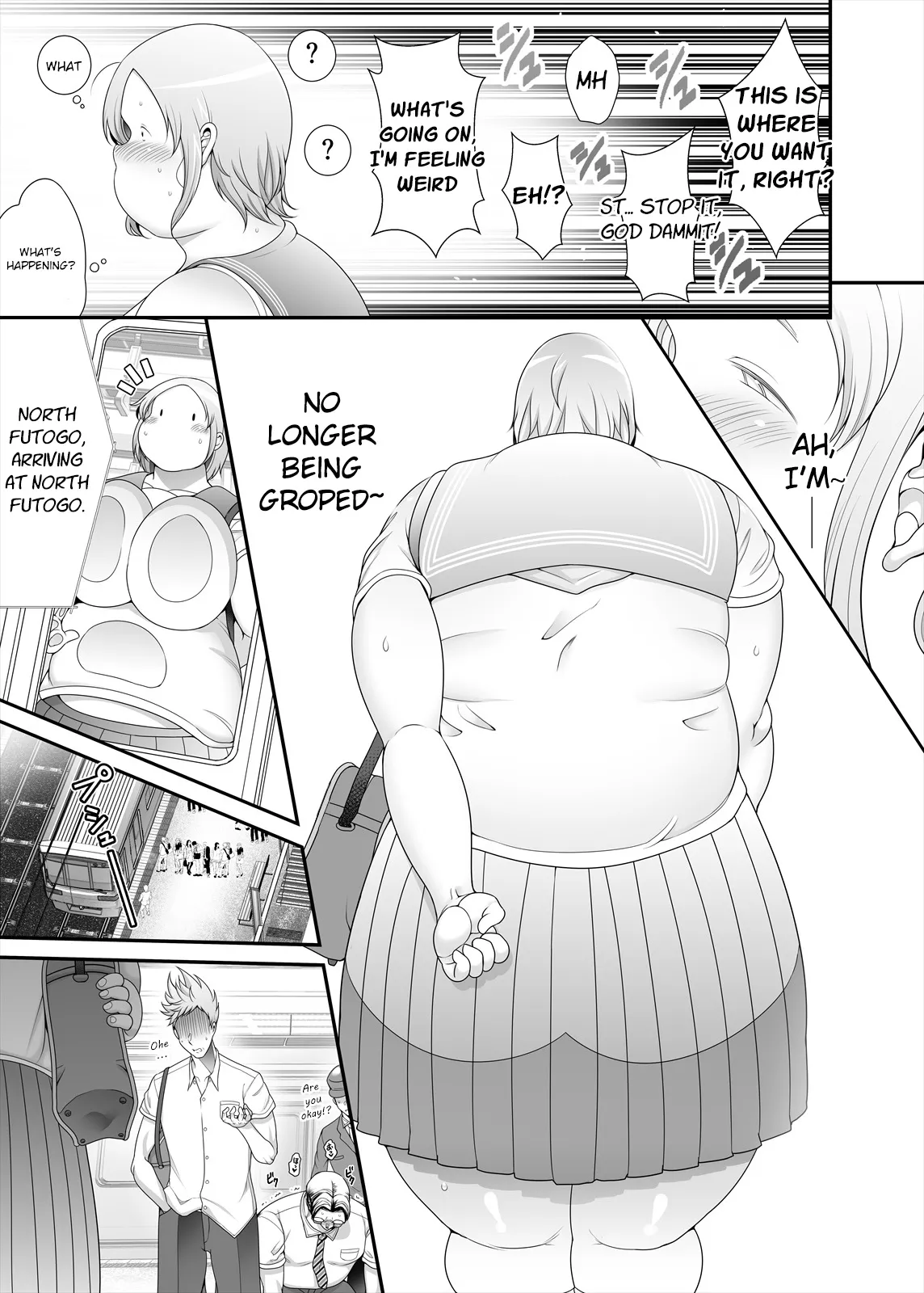 Pocha OnaPet Honda-san Chikan Hen | Chubby Fap Material Honda-San Groping | Page 17