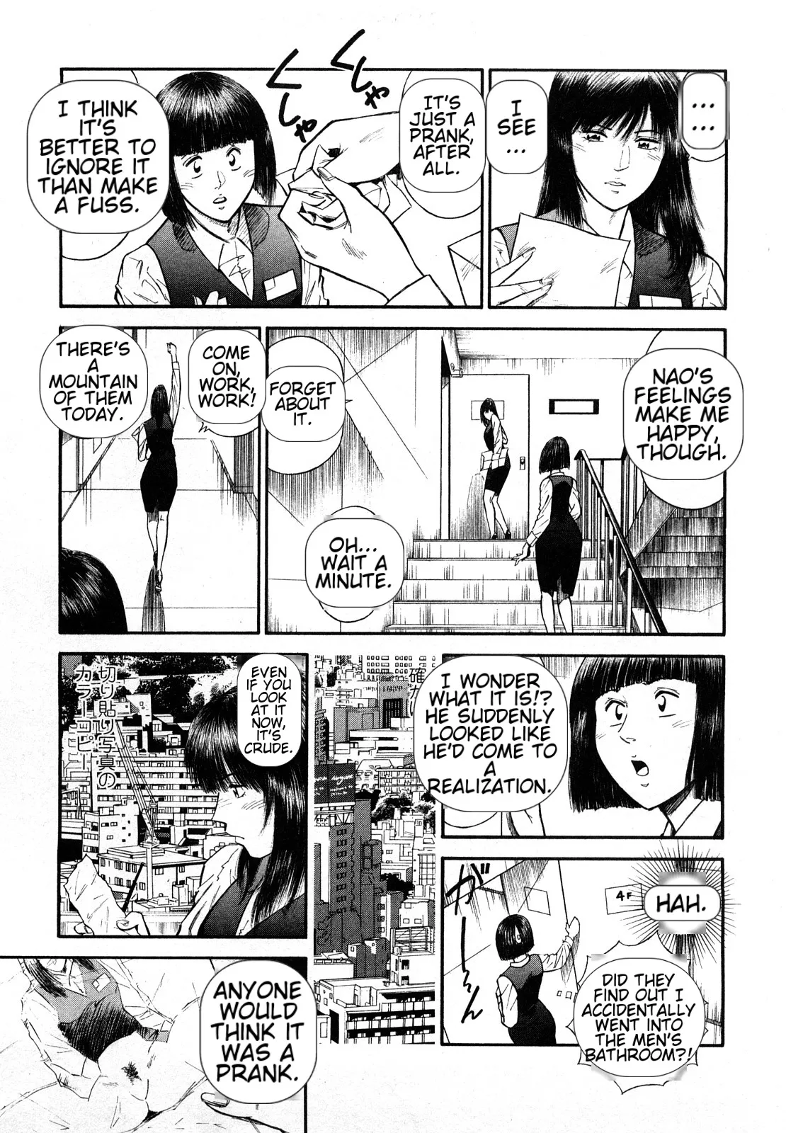 Datenshi no Yuuwaku -Office Angel Project- 2 English | Page 131