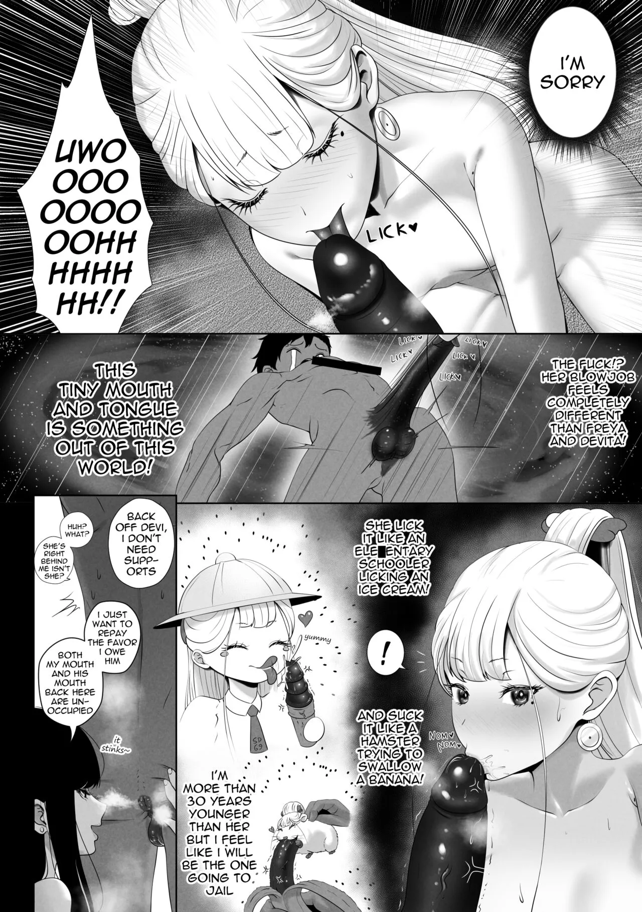 OYAOYAKODON + Extras | Page 32