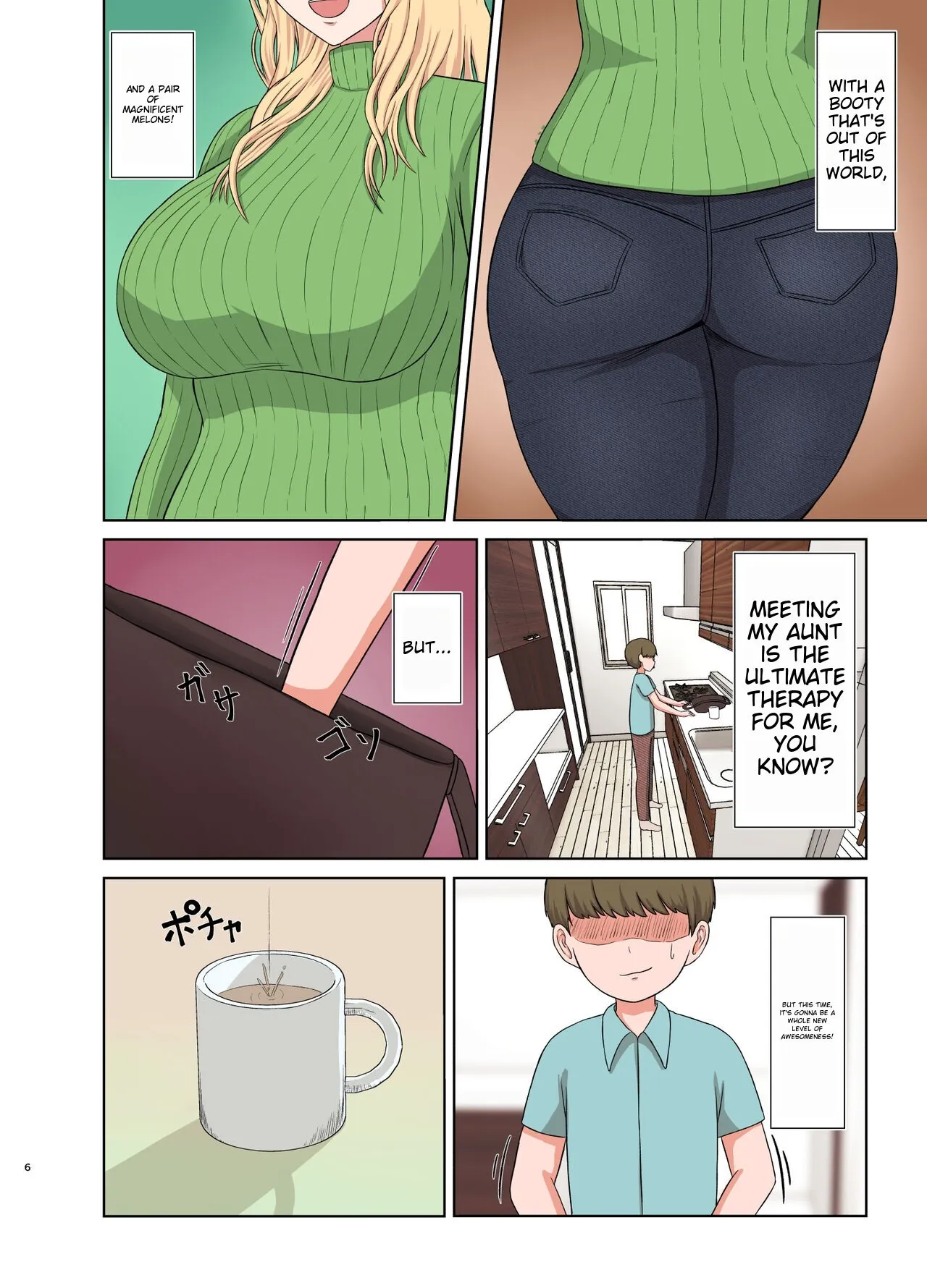 Kinpatsu Oba-san no Suiminkan | Blonde Aunt's Sleep Rape | Page 5