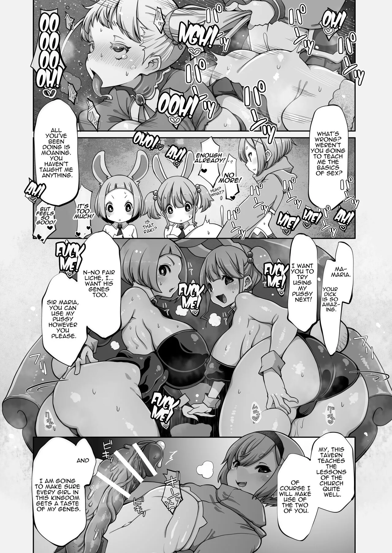 Mareinu Oukoku no Midarana Nichijou | Indecent Days of the Mareinu Kingdom | Page 66