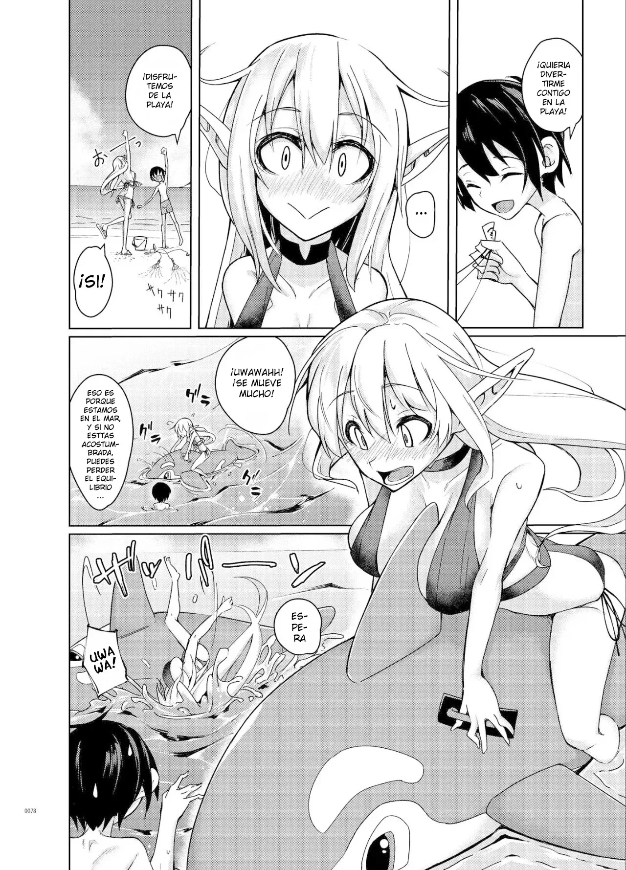 Toaru Elf o Hikitorimashite Soushuuhen | Taking Care of a Certain Elf Compilation | Page 3