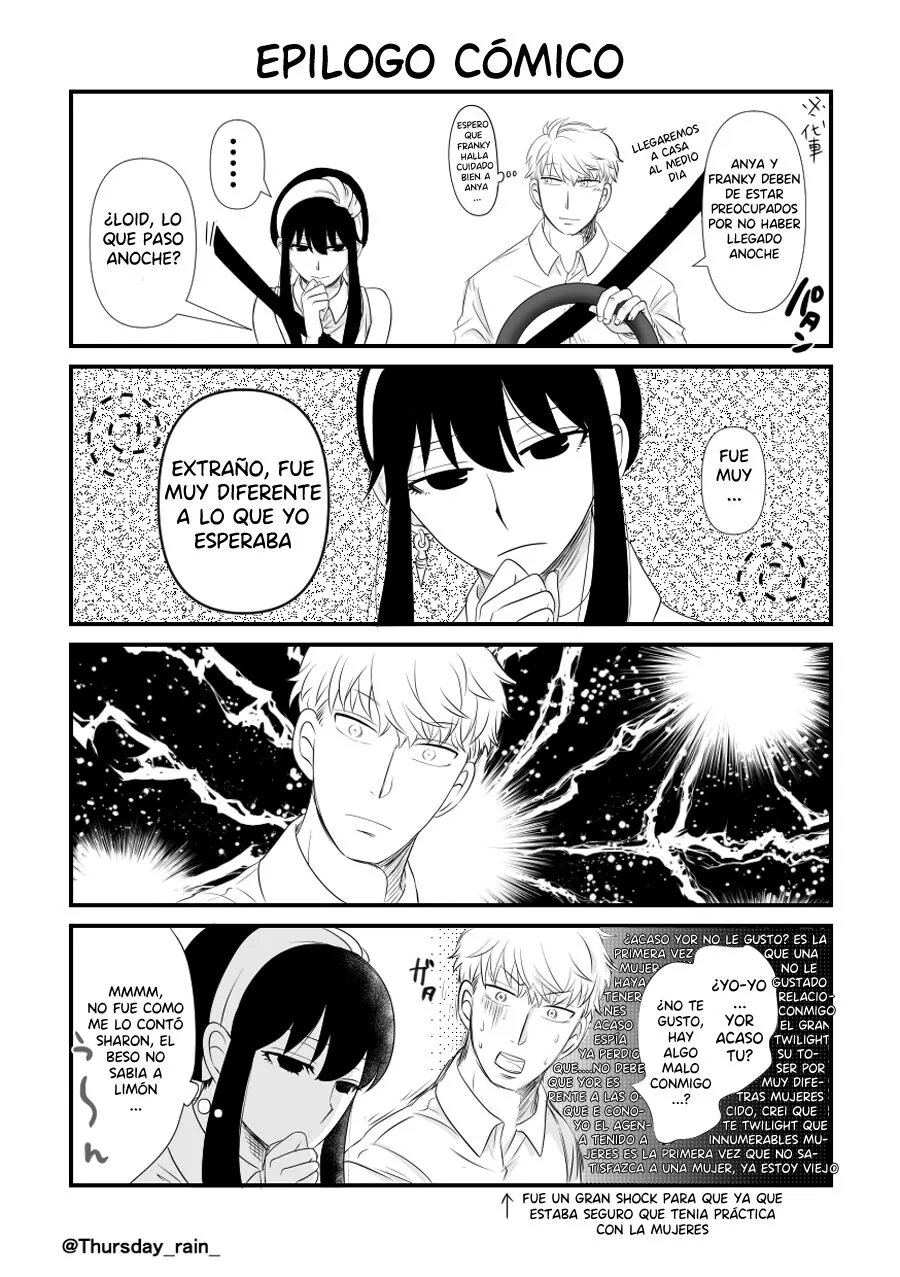 Koto no Okori wa | Como Fue Que Paso | Page 38