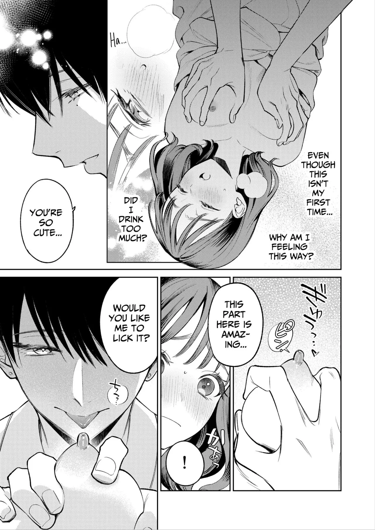 Senpai, Sonna no Shiranai desu ~Bansou shite ita Kare no Yubi wa Ima, Watashi no Naka o Midashiteru~ | Senpai, I Don't Know About That - His Fingers That Were Accompaniment are now Disturbing my Vagina | Page 26