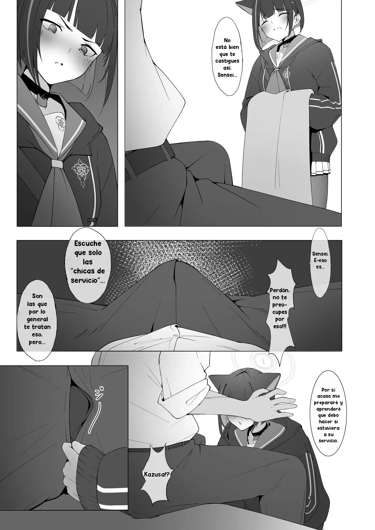 KAZUSAddiction -Kyouyama Chuudoku- | Page 4