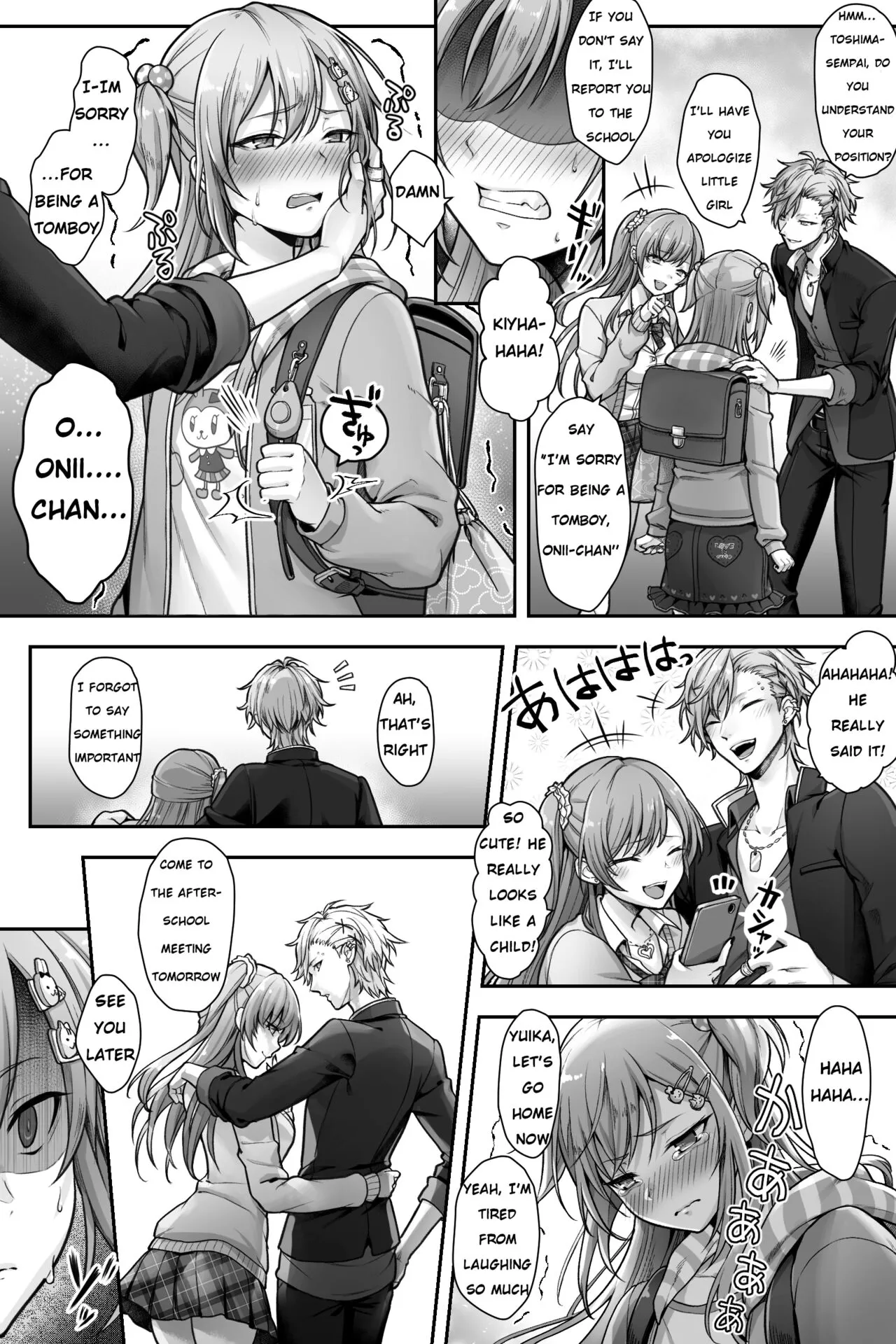 Seijin Dansei Shikkaku nano de Onnanoko toshite Saikyouiku o Uketekudasai | Disqualified as an adult male, so re-educated as a little girl | Page 9