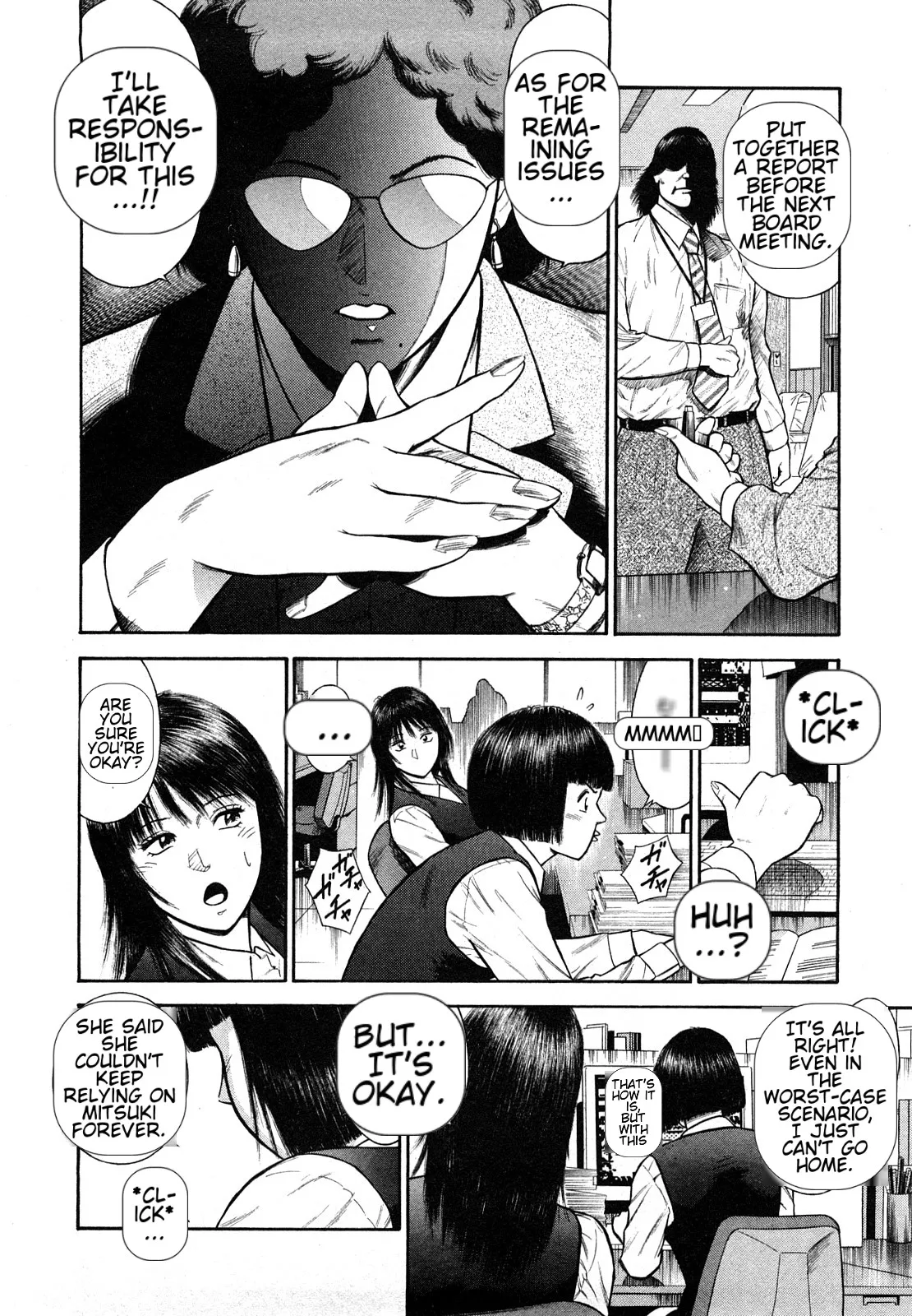 Datenshi no Yuuwaku -Office Angel Project- 2 English | Page 76