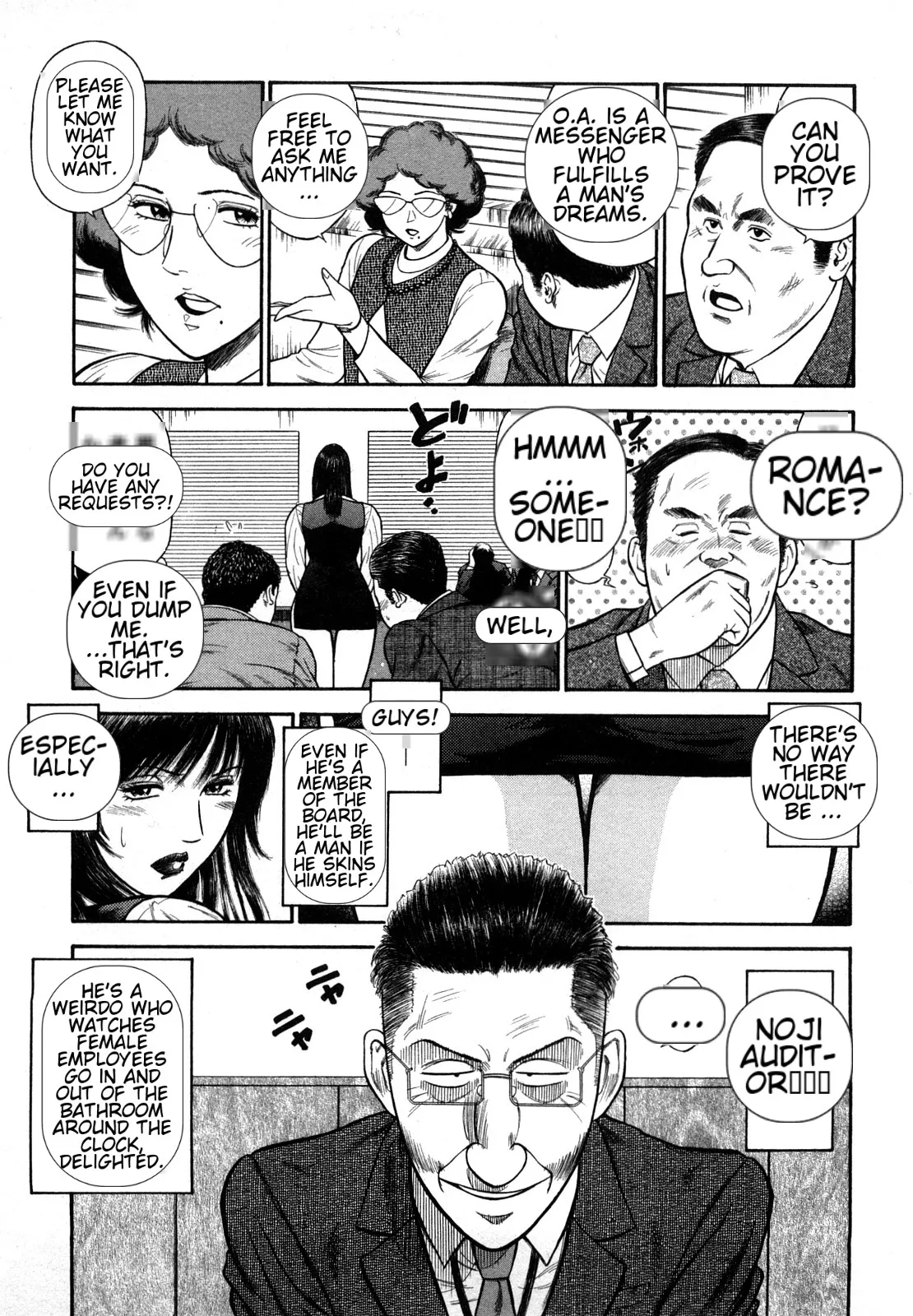 Datenshi no Yuuwaku -Office Angel Project- 2 English | Page 93