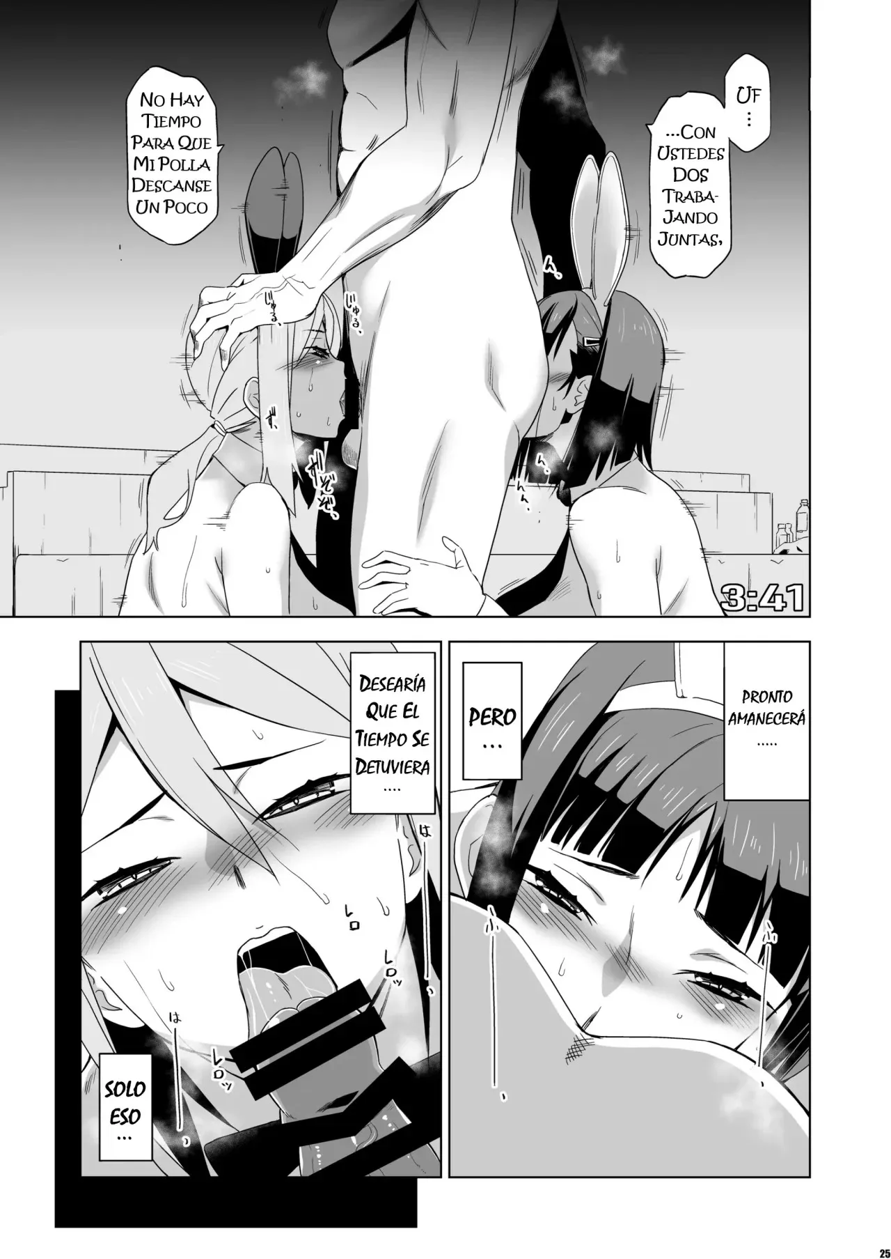 Kimi wa Yasashiku Netorareru Gaiden -Momota Nanoha- Vol.2 | Page 24