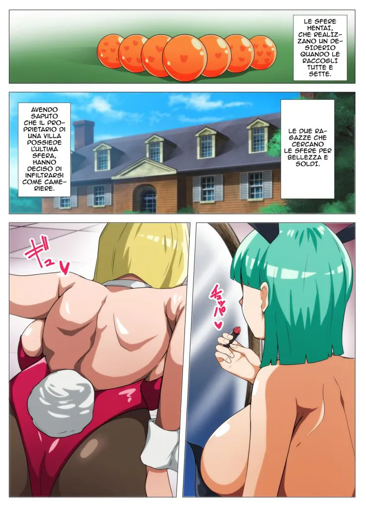 HENTAIBALL | Le Sfere Hentai | Page 3