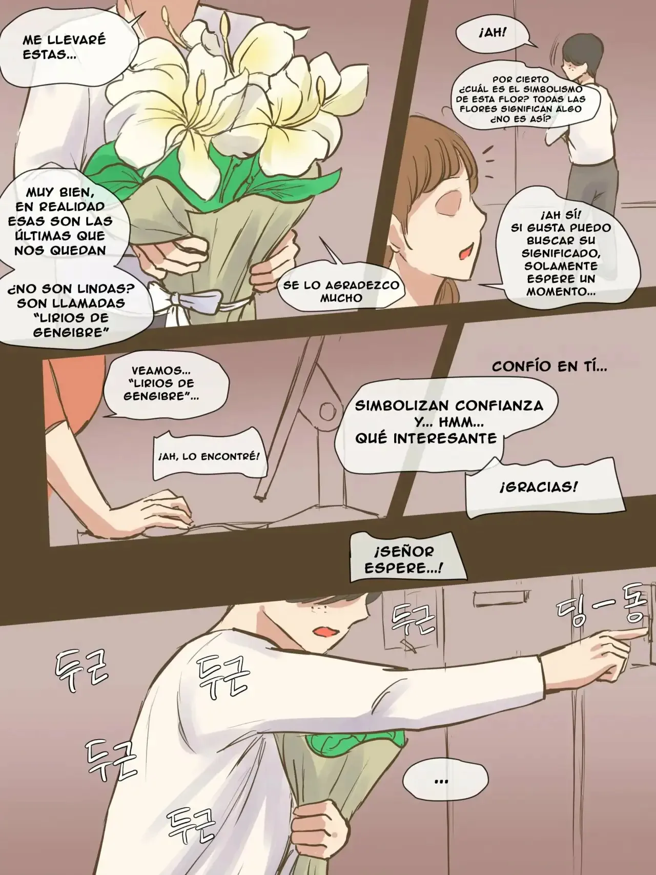 PARASITE | Page 49