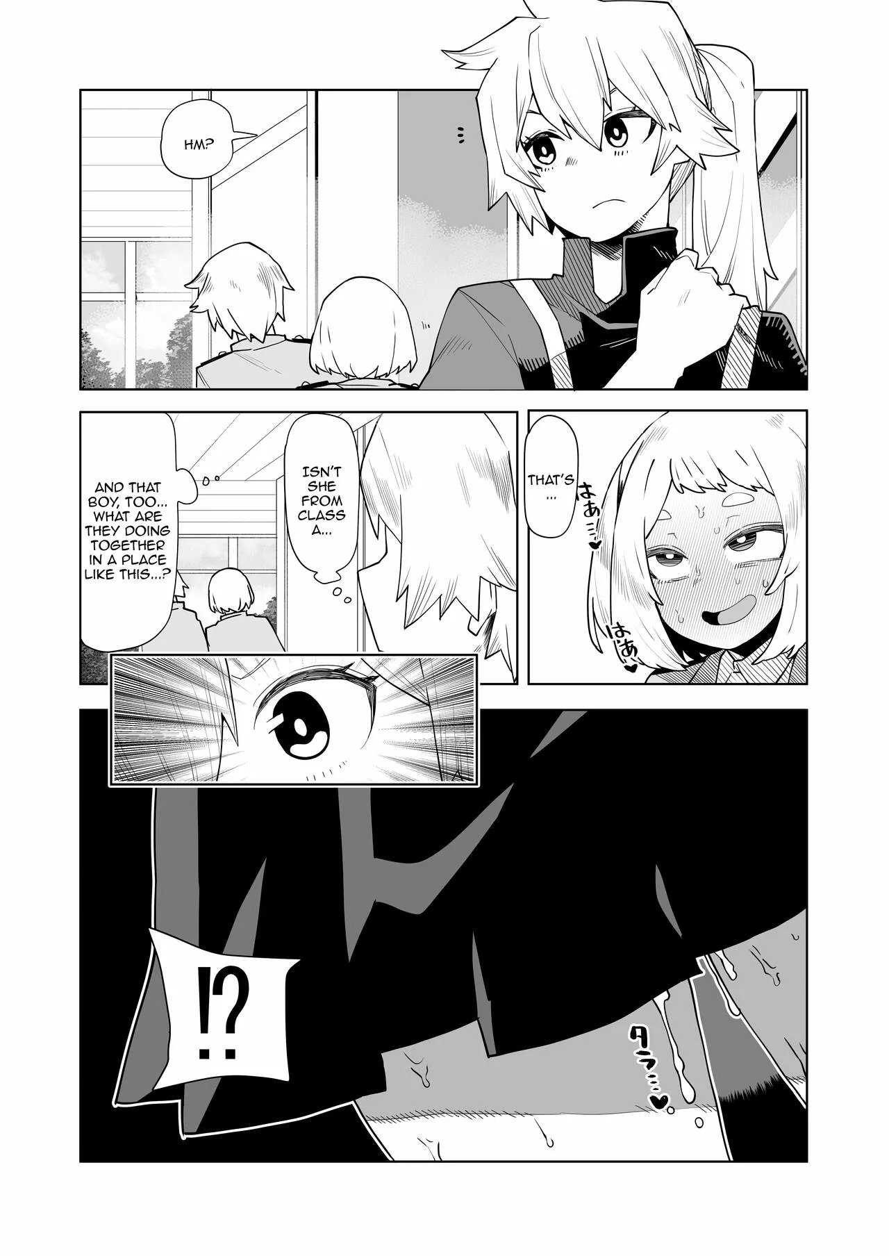 [Oekaki Kaki] Teisou Gyakuten Mono Kendo Itsuka no Baai | Inverted Morality Hero Academia ~ Kendo Itsuka's Case ~ (Boku no Hero Academia) [English] {Doujins.com}'s first page