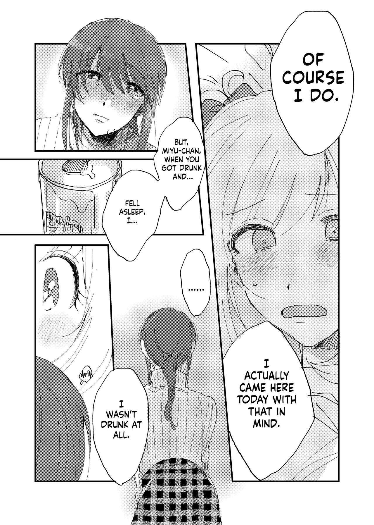 Shime wa Bed de. | Blossomed in Bed | Page 12