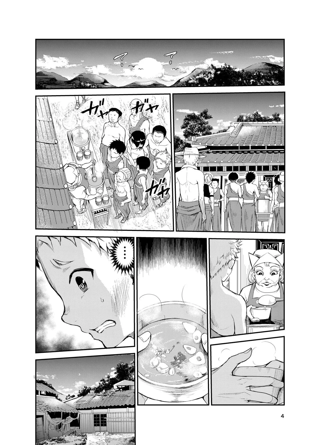 Tsuyagari Mura 7 ~Kareshi o Mamoru Tame Hikyou no Mura de Kyousei Gohoushi & NTR Sex~ | Page 3