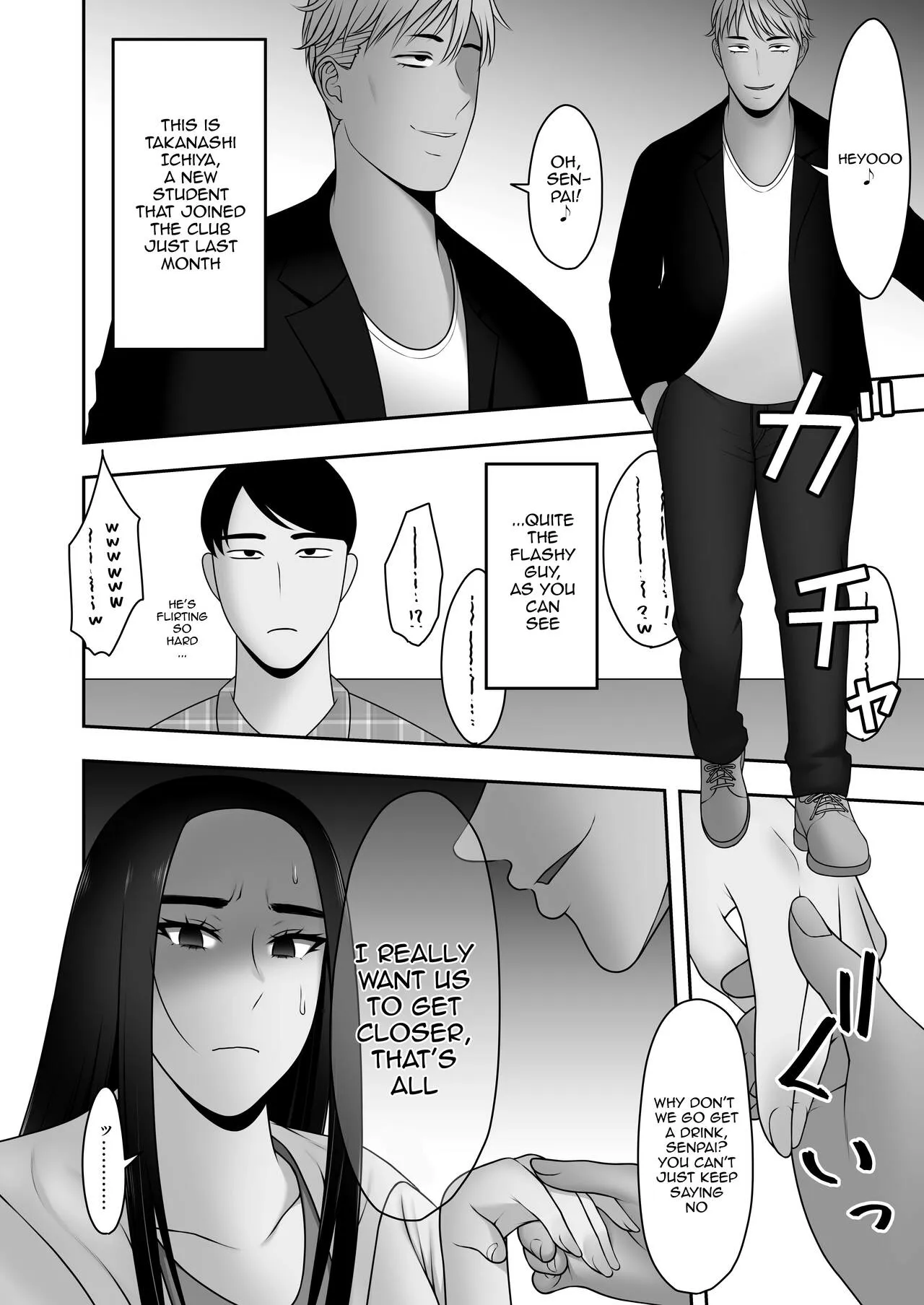 Sayonara, Senpai. | Goodbye, Senpai   | Page 9