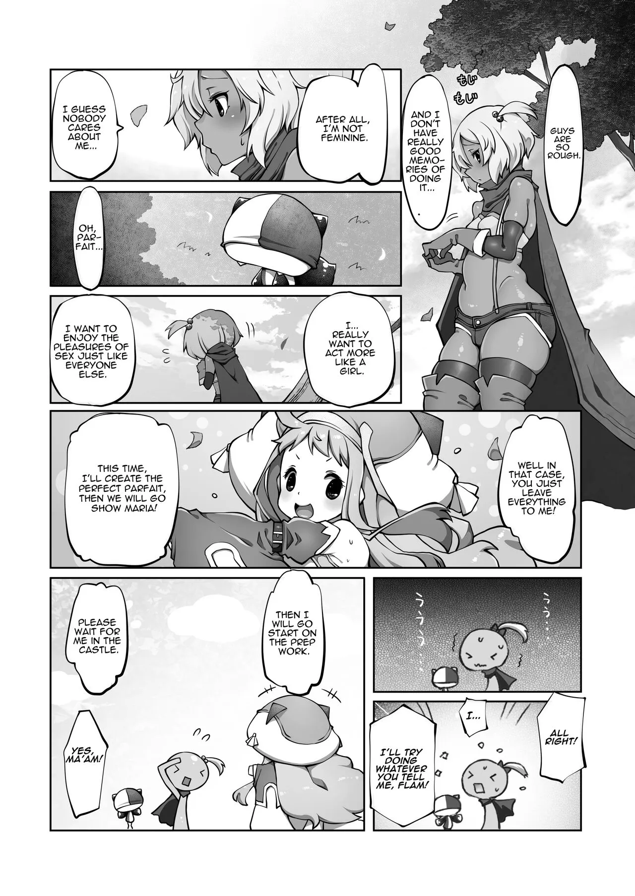 Mareinu Oukoku no Midarana Nichijou | Indecent Days of the Mareinu Kingdom | Page 86