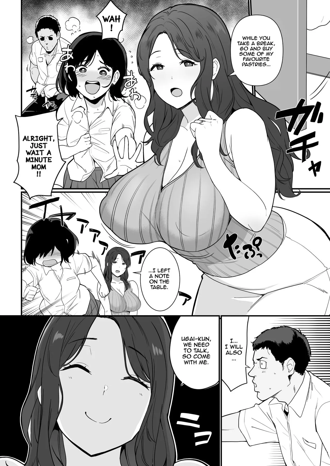 Kanojo no Mama ga H Sugite Gaman Dekinai | My Girlfriend's Mom is too Lewd, so I couldn't Hold Back. | Page 5