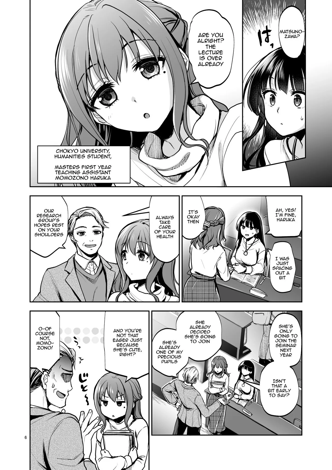 Omoide wa Yogosareru 2 ~Kokoro made Somerarete~ | Disgraced Memories 2 -Stained Down To The Heart-   | Page 5