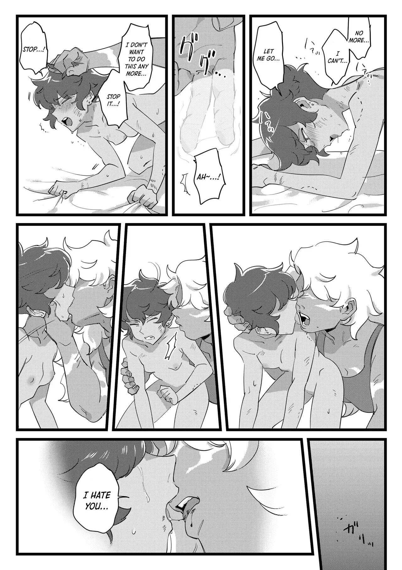 I DON'T CARE IF YOU DON'T WANT ME!! | Page 32