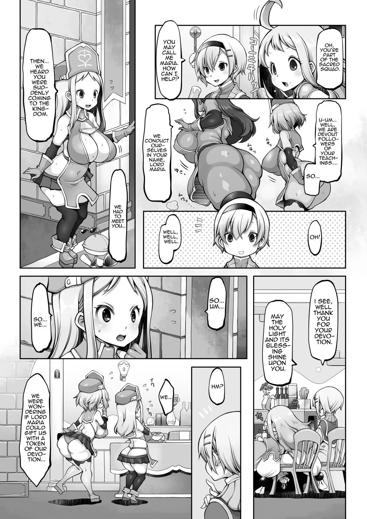 Mareinu Oukoku no Midarana Nichijou | Indecent Days of the Mareinu Kingdom | Page 8