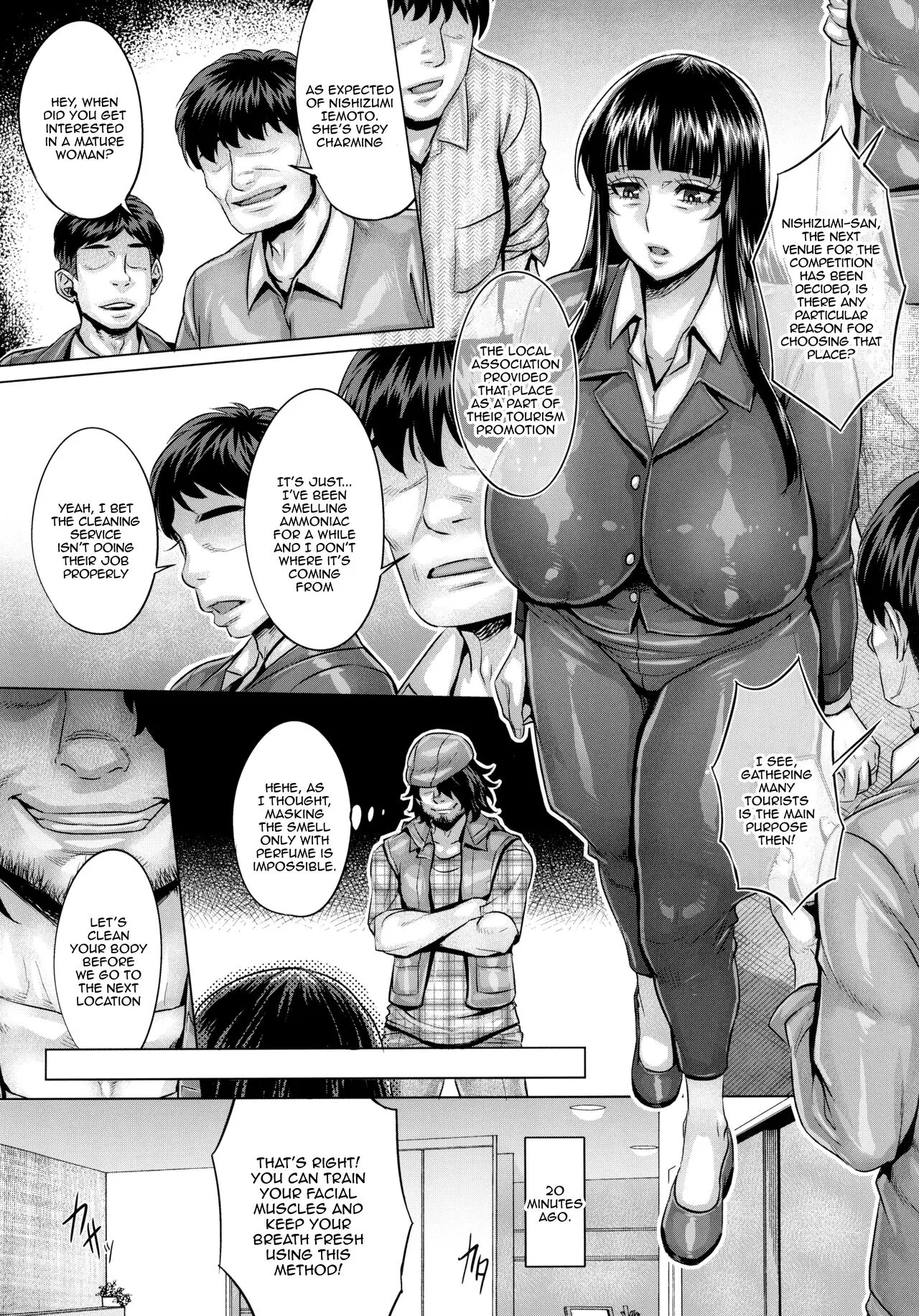 Saimin Sareta Nishizumi Iemoto no Waisetsu Micchaku Shuzai | Up Close And Personal With a Hypnotized Nishizumi Matriarch    | Page 10