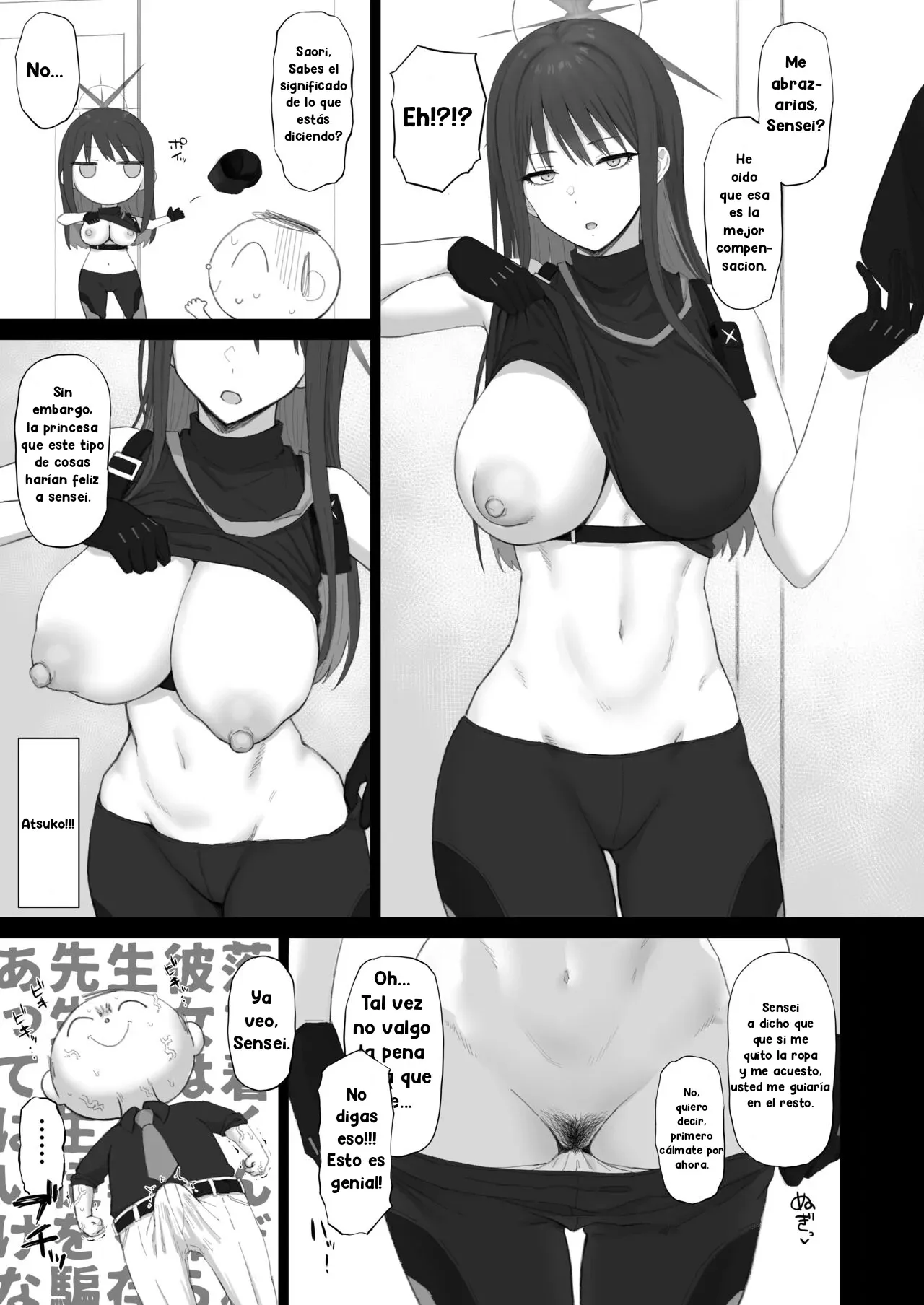 Muchi ni Shokuzai Kyouiku ni Nikuyoku | Page 6