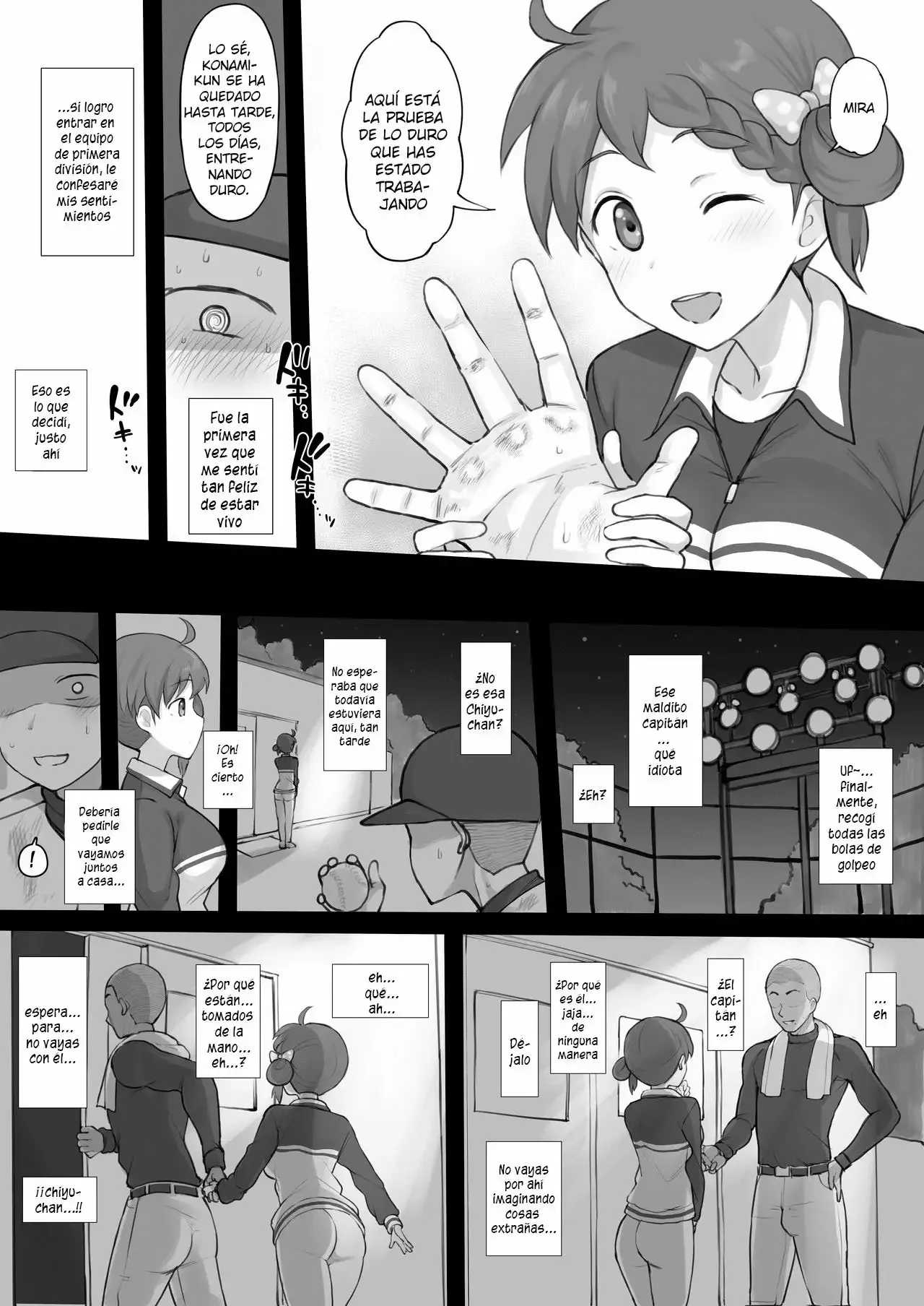 Ero Manga | Page 3