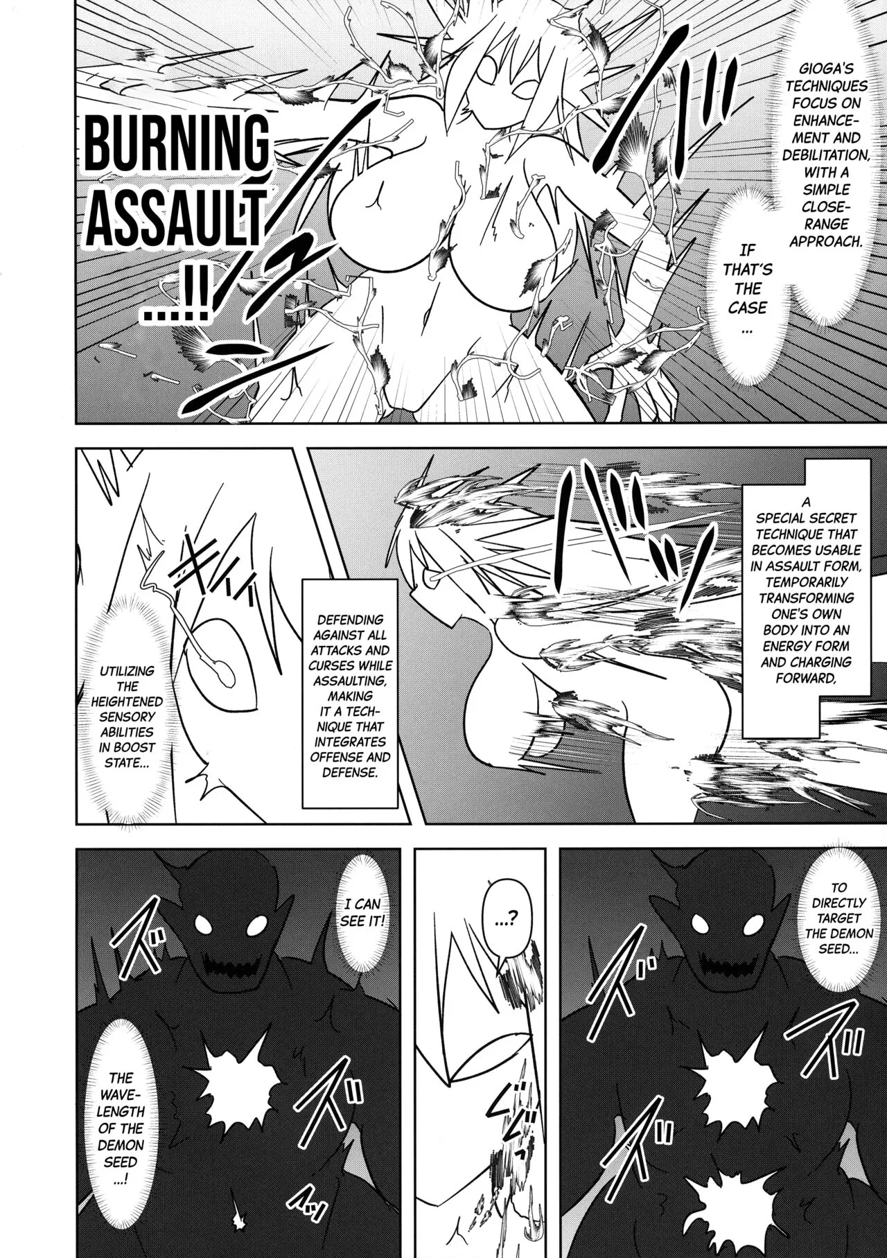 Raygis Valicess Elsain "VANQUISHED SHIELD 2" | Page 8