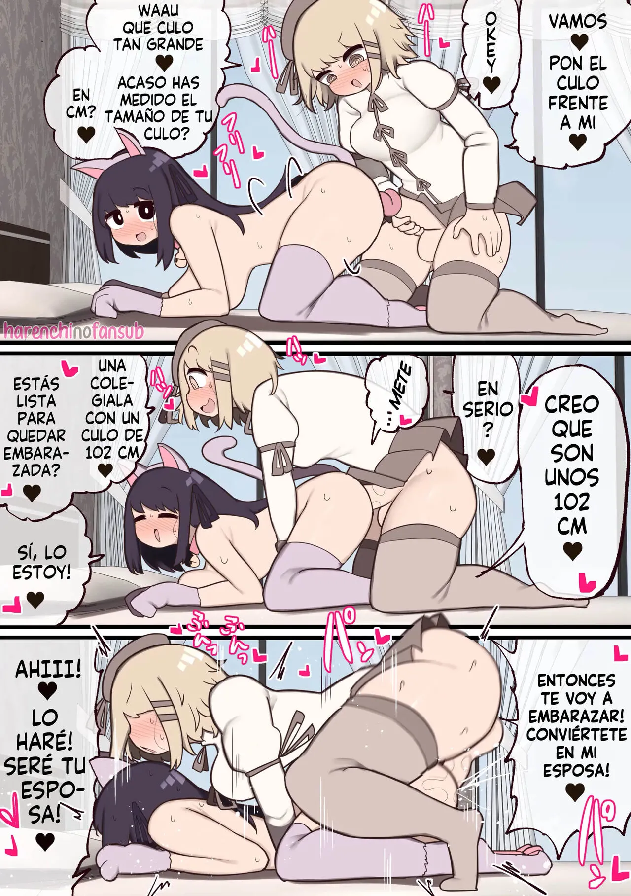 Futanari Mahou Shoujo ❤Teki ni Chinchin Haya sareta node❤❤Sex shite mo Ii yo ne?❤ | Page 15