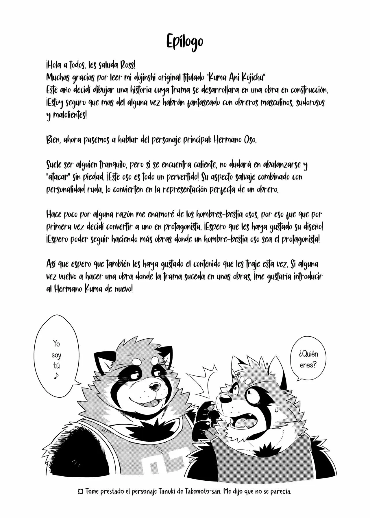 Kuma-ani Koujichuu - El Hermano Oso en la Obra | Page 30