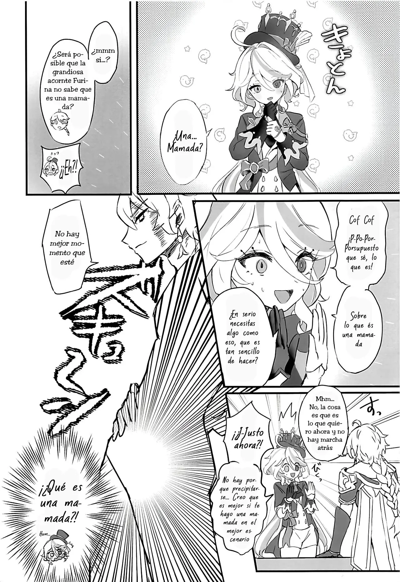 Kimi no Guroshi de Kanpai - Cheers with her glass | Page 5