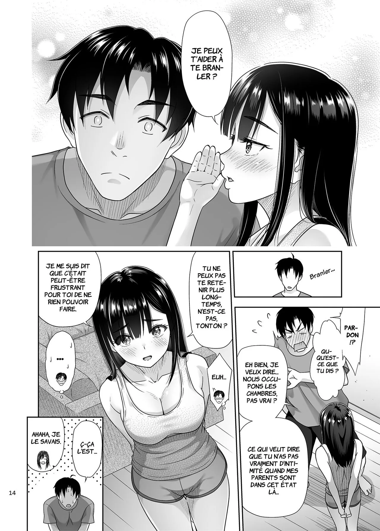 Atashi ga Nuite Ageyo kka | Page 13