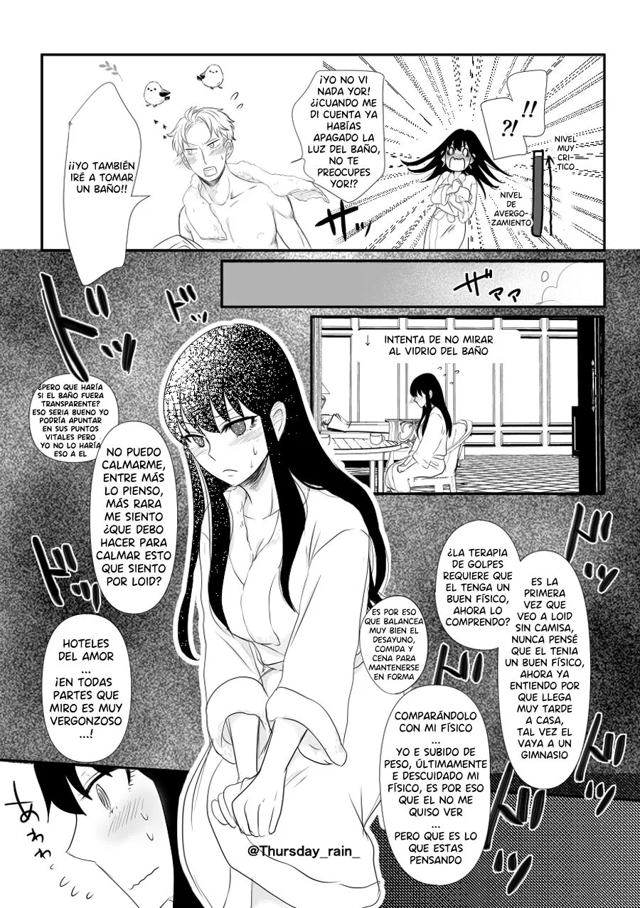 Koto no Okori wa | Como Fue Que Paso | Page 11