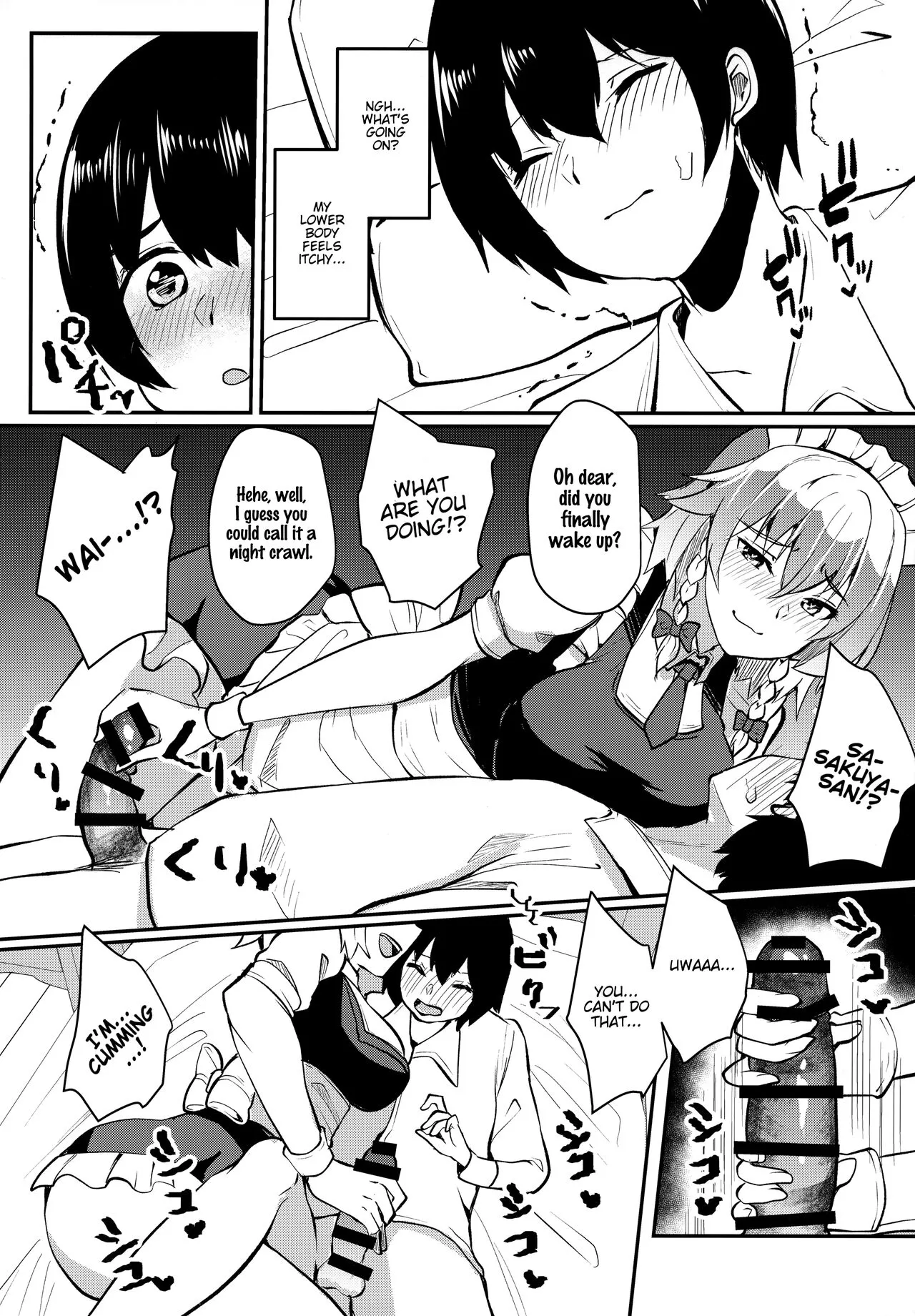 Shousha na Juusha no Hatsujouki | The Midnight Servant is in Heat | Page 9