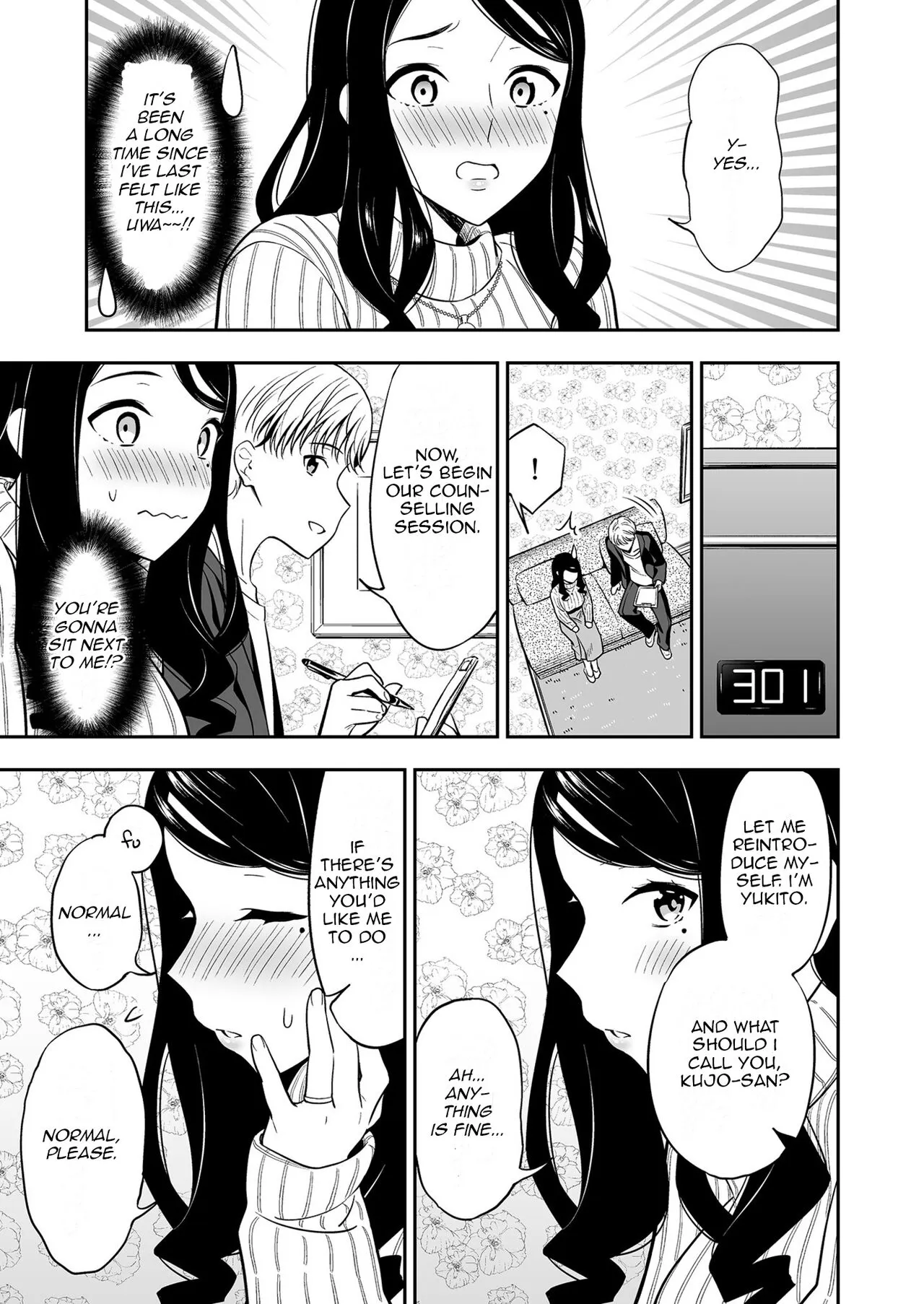 Suki nano wa Anata dake... 1 | The One I Love is You... 1 | Page 15