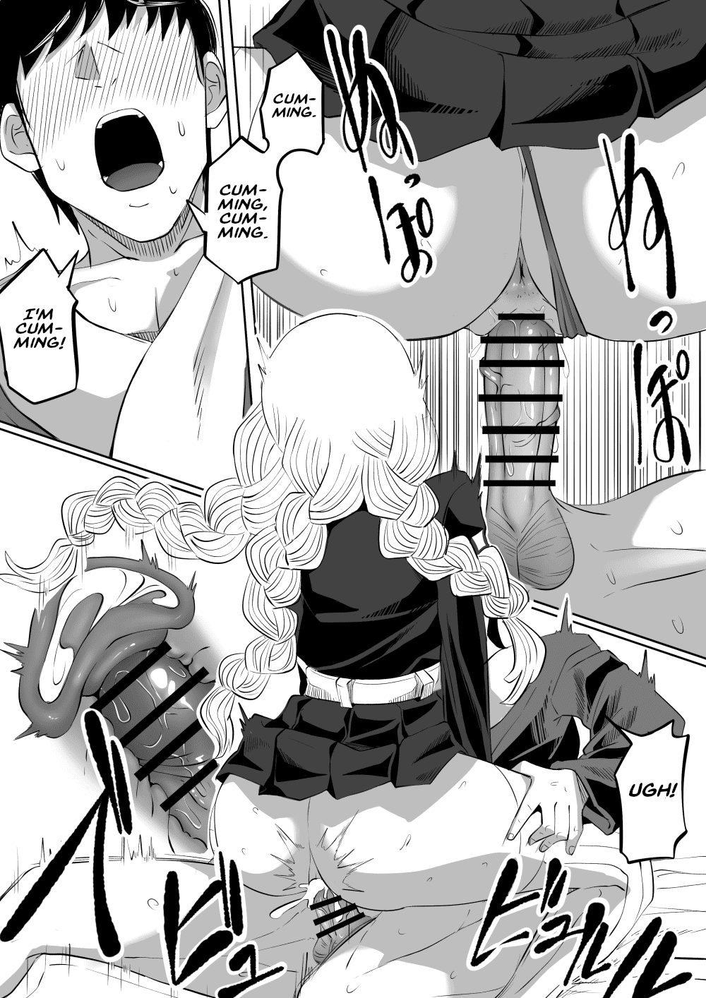 Bitch Kanroji Mitsuri 1-4 | The Slut Mitsuri Kanroji 1-4 | Page 19