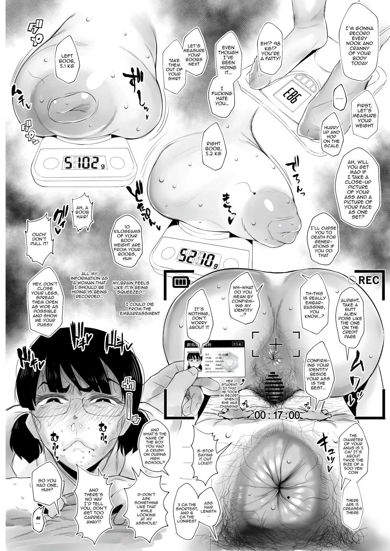 InCha demo Ero Doujin Mitai na Sex ga Shitai! | I'm Gloomy, But I Still Want to Have Sex Like They Do In Hentai!   | Page 18