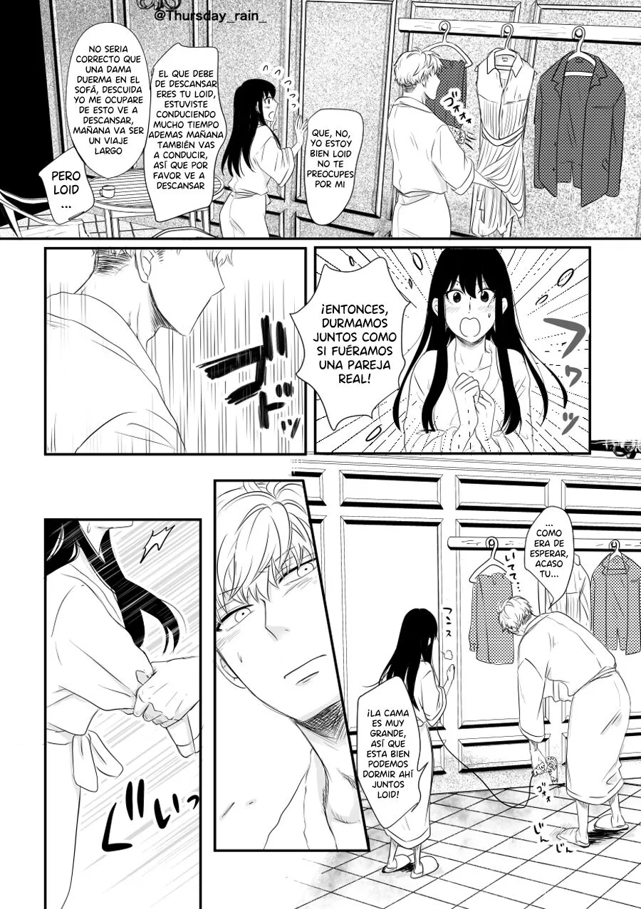 Koto no Okori wa | Como Fue Que Paso | Page 15