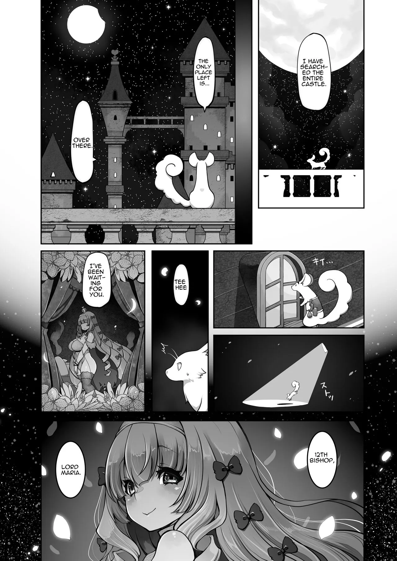 Mareinu Oukoku no Midarana Nichijou | Indecent Days of the Mareinu Kingdom | Page 127