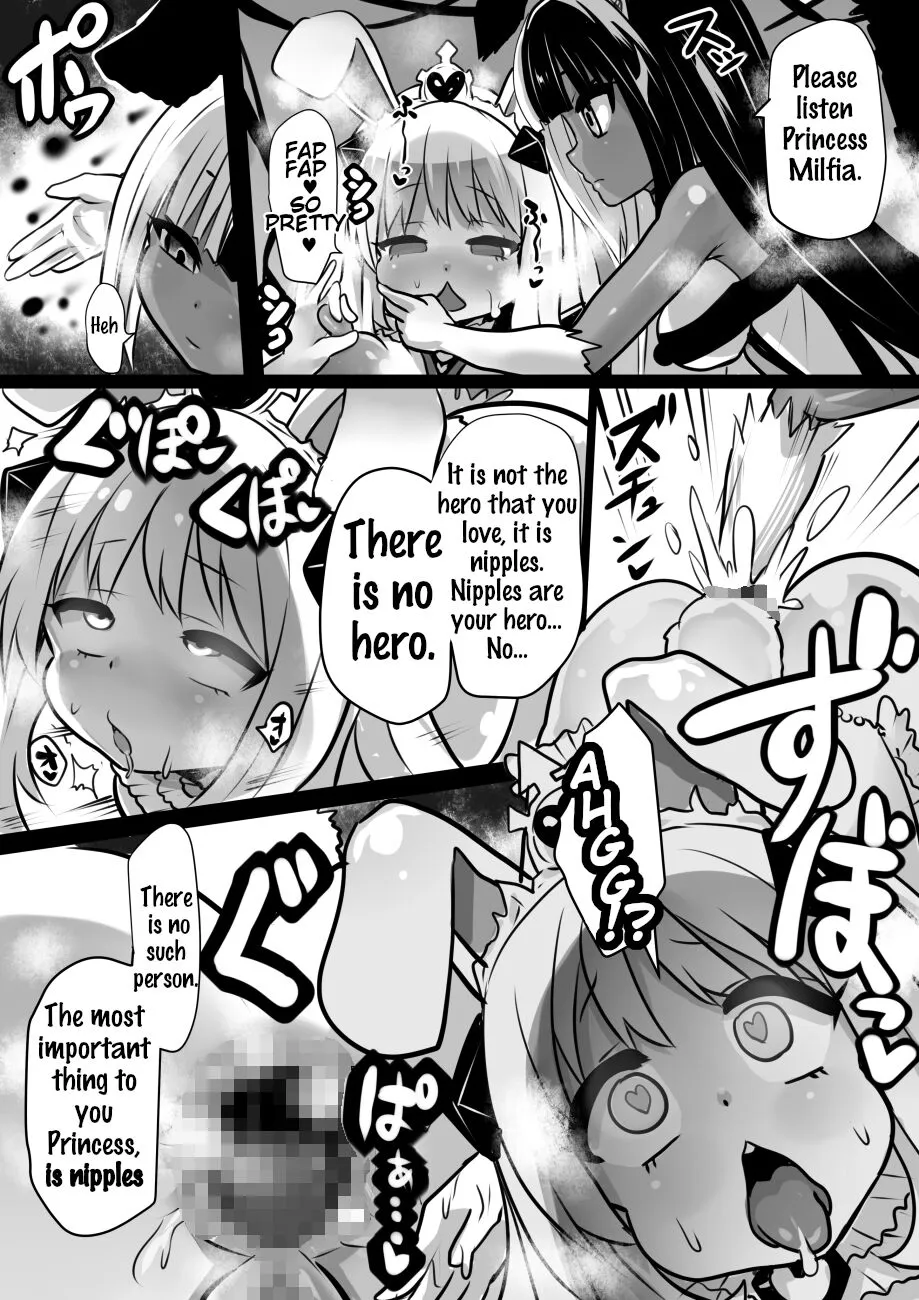 Majo to Royal Chikubi Hime | The Witch and the Royal Nipple Princess | Page 30